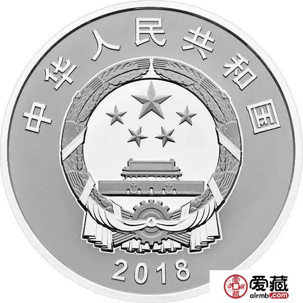 关于pec是什么币发行量多少的信息