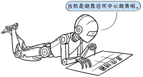 史上最强电报员翻译的简单介绍