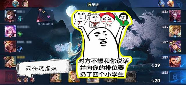 包含电报猴口吐芬芳有消音的词条