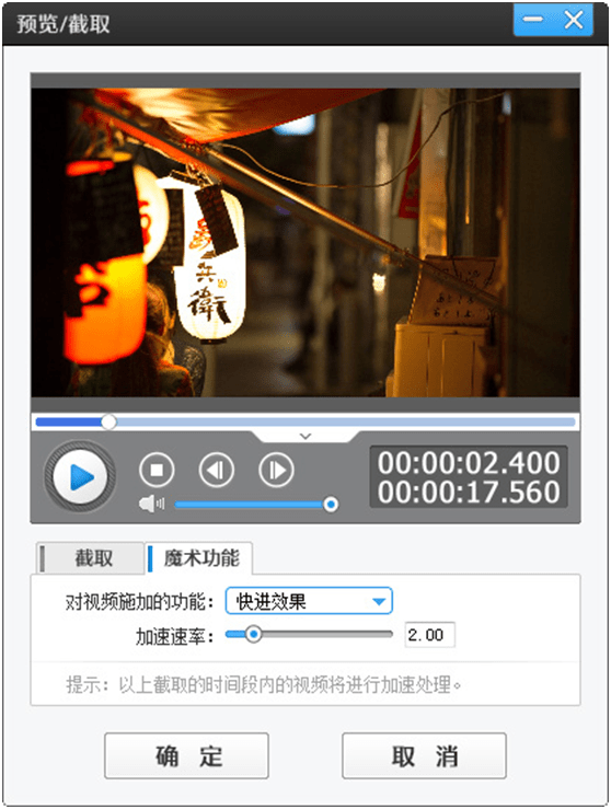花果山电报员无消音原视频-花果山电报猿未消音原版在线观看