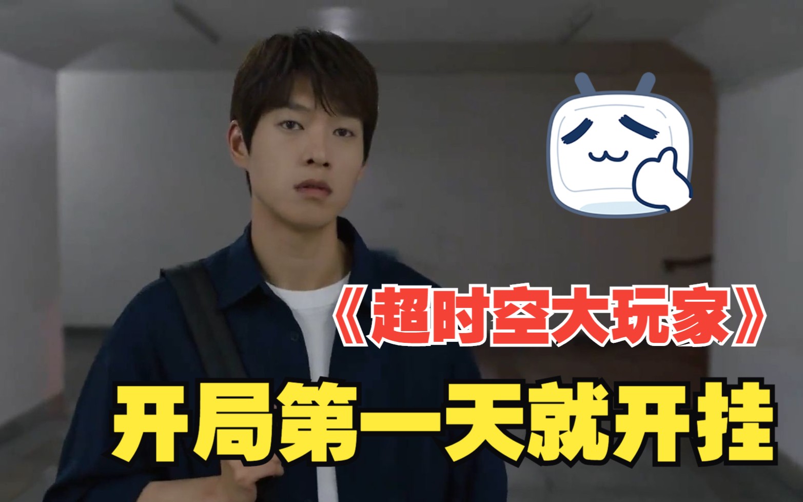 二战电报员游戏-二战电报员是什么意思