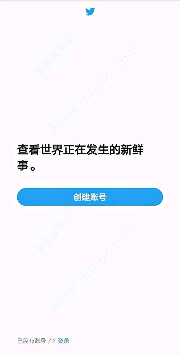 推特电报是什么意思-推特电报是什么意思?