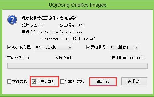 谷歌小狐狸钱包电脑安装教程-谷歌浏览器怎么安装小狐狸钱包