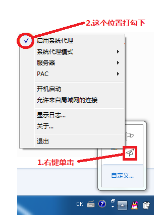 电脑上怎么下载纸飞机的软件-电脑上怎么下载纸飞机的软件安装