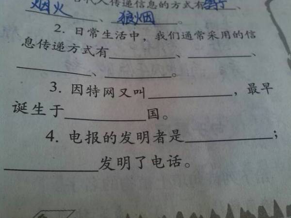 电报猴百度-电报猴百度网盘