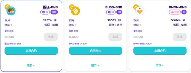 tp钱包app下载安装-下载tp钱包app下载安装