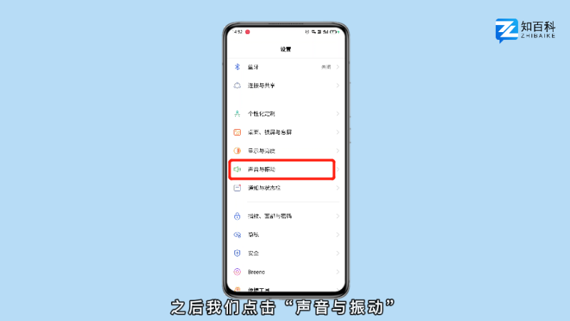 电报声音抖音-电报声音骂人素材
