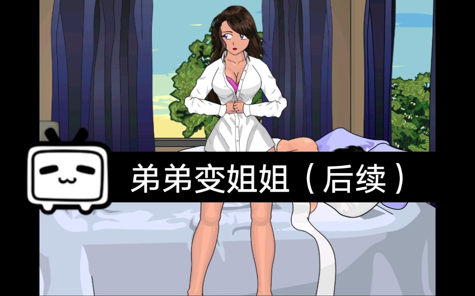 关于TG买球的信息