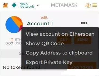 metamask中文版下载-metamask中文版下载地址