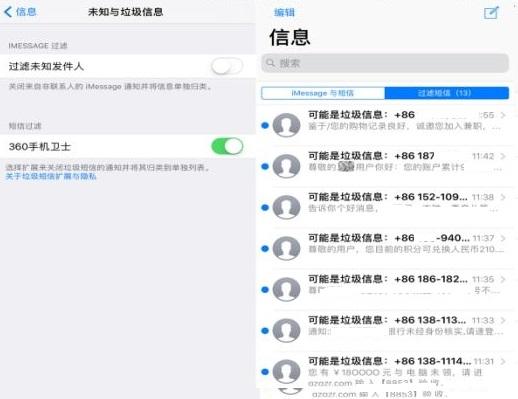 飞机接不到验证码了怎么登陆-飞机接不到验证码了怎么登陆账号