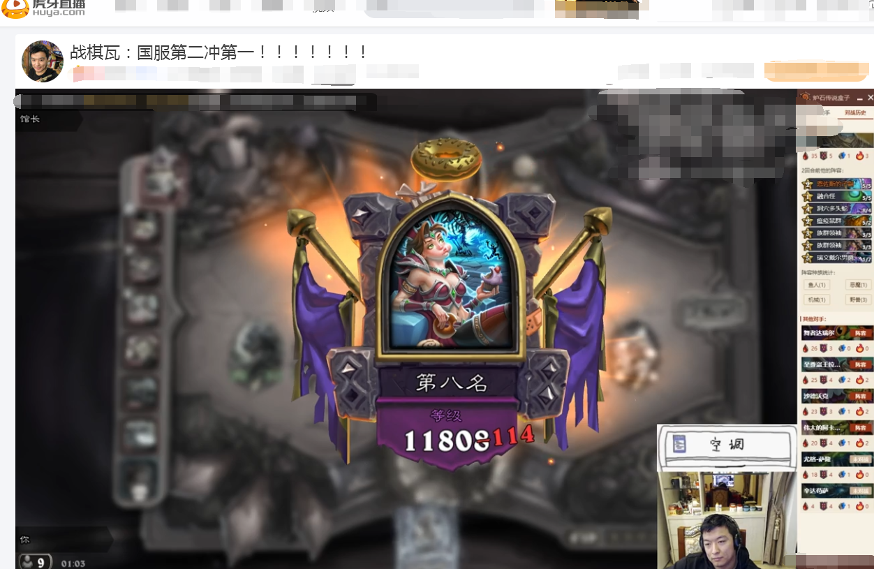 超长电报员口吐芬芳-孙悟空口吐芬芳原视频