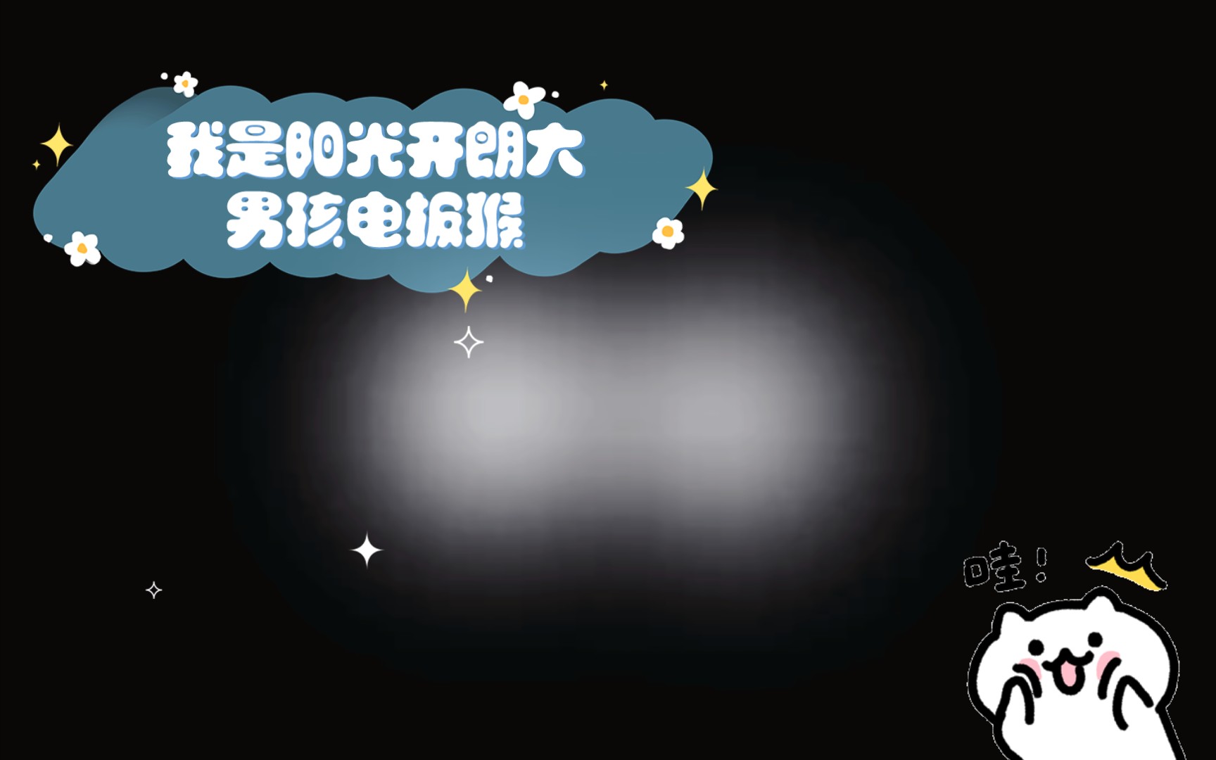 电报猴原声视频-电报猴原声视频知乎