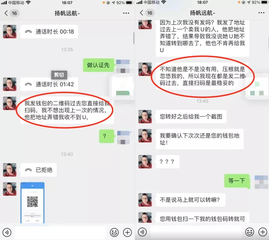 tp钱包资产被盗可以找回吗-tp钱包资产被盗可以找回吗安全吗