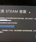 纸书为什么收不到验证码的简单介绍
