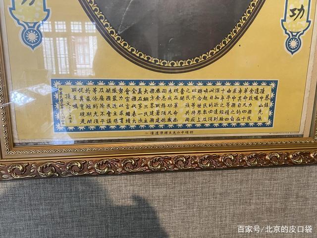 电报数字-电报数字念法