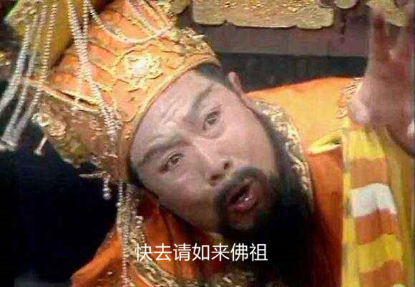 孙悟空电报员原视频-孙悟空电报员原视频无消音百度云