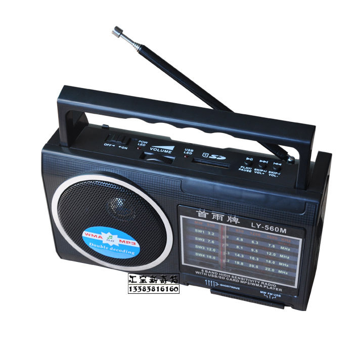 收音机能收到电报声音吗-收音机能收到电报声音吗怎么调