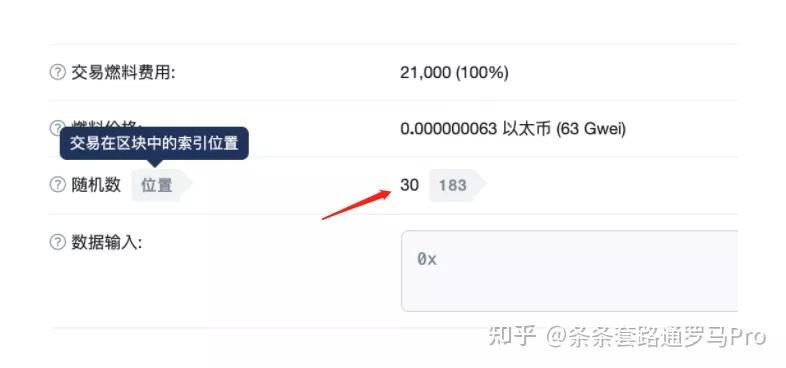 狐狸钱包是冷钱包吗知乎-tp钱包和狐狸钱包哪个好用