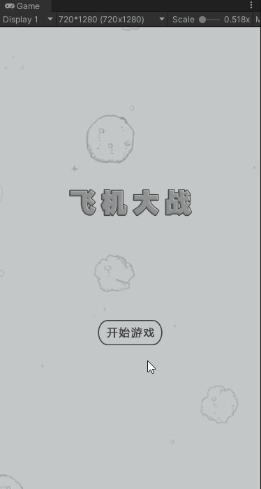 飞机下载了无法登录微信-飞机下载了无法登录微信怎么办