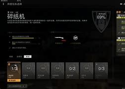 飞机app聊天软件下载加速器安卓-飞机app聊天软件下载加速器安卓版
