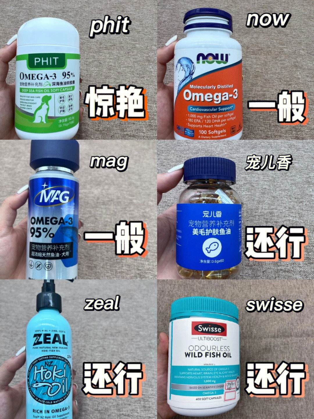 TG值稍低-tg值是什么意思
