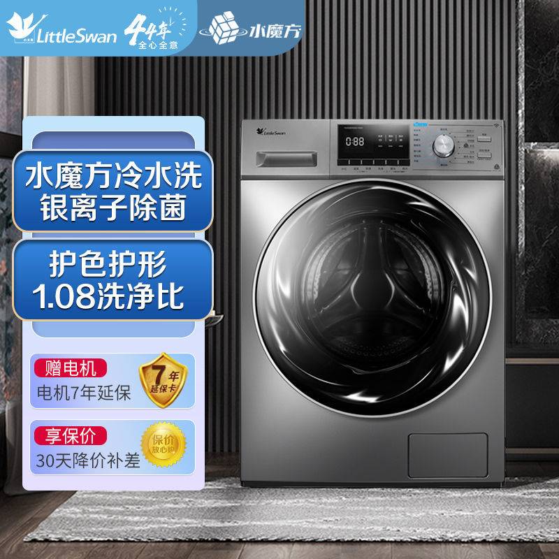 TG值稍低-tg值是什么意思