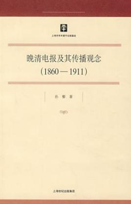 电报怎么传递消息-电报怎么发不了消息