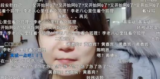 超级电报员口吐芬芳-孙悟空口吐芬芳原视频