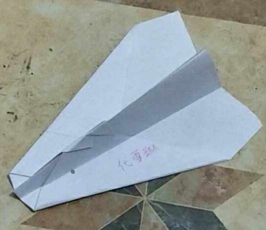 华为手机怎么下载纸飞机-华为手机下载纸飞机收不到验证
