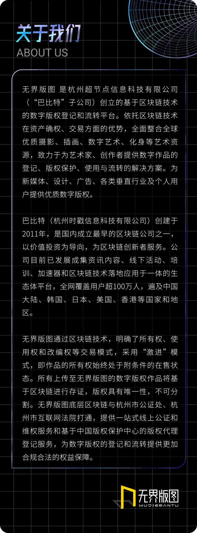 电报频道是啥啊-电报的频率一般是多少