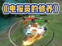电报员骂人配音-电报的声音mp3