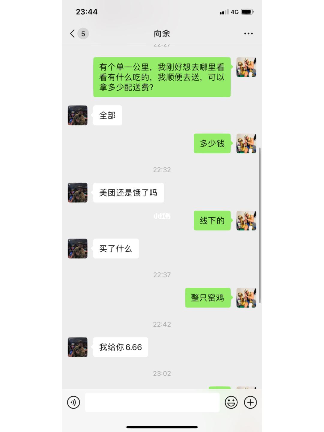电报猴子原视频-电报猴子原视频网站