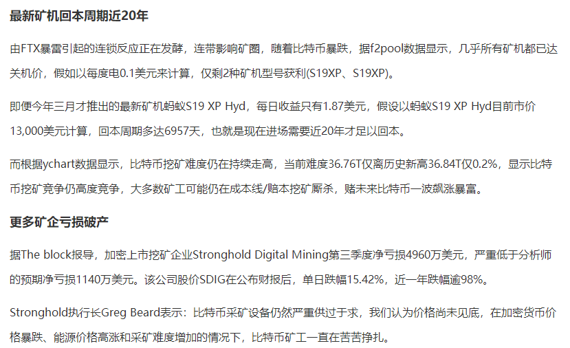 eth空投的代币怎么领-填写eth就能获得的空投