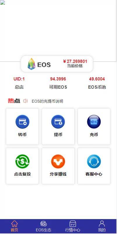钱包地址交易所地址-钱包地址 交易所地址