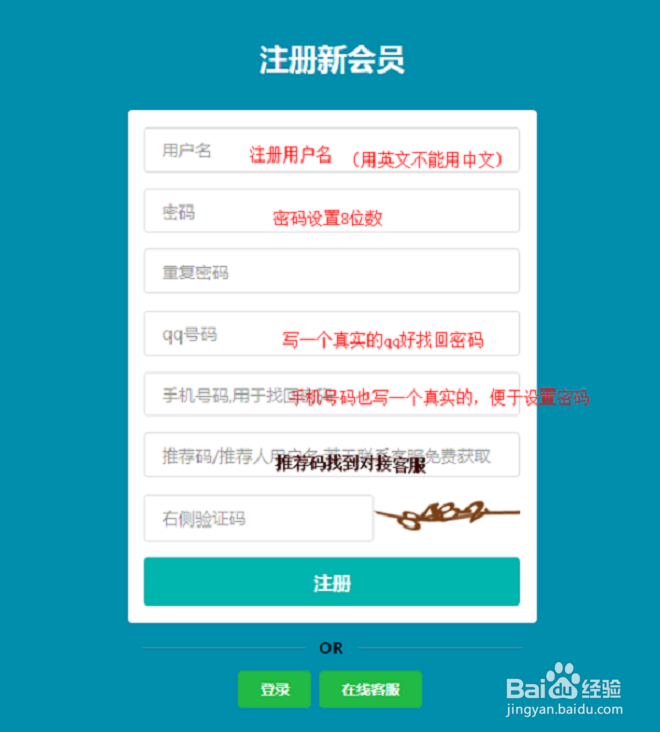 虚拟海外手机号注册平台-海外虚拟手机号接收验证码平台
