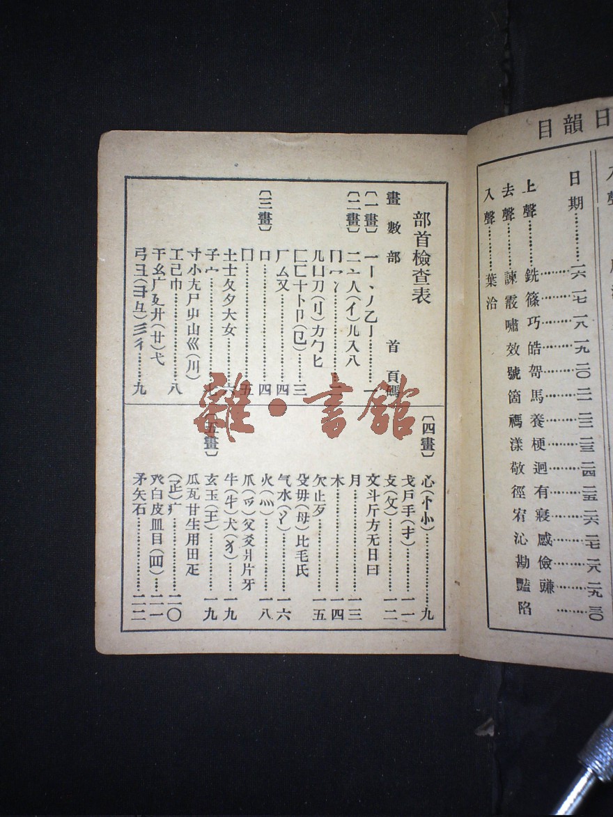 电报的格式及范文图解-电报怎么写不超过15个字