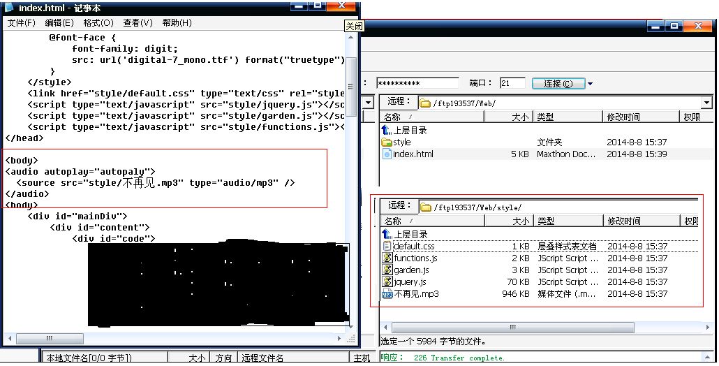 电报的声音文件mp3在哪个文件夹-电报的声音文件mp3在哪个文件夹里面