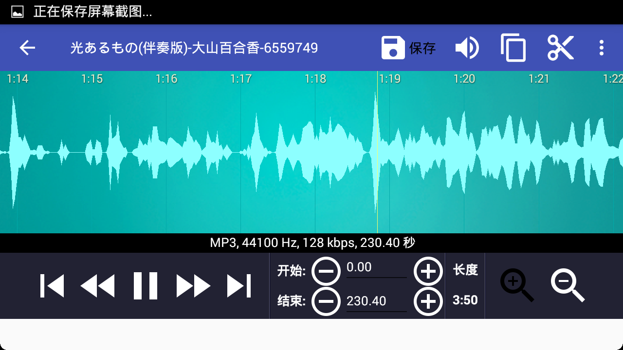 电报声音音频怎么关-电报声音音频怎么关掉