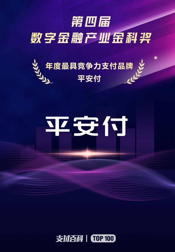 壹钱包app下载安装-壹钱包app下载安装应用