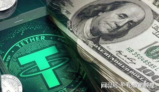 usdt汇率-usdt汇率换算