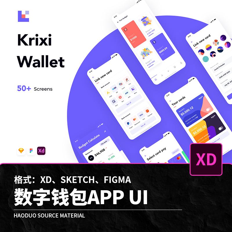 数字货币钱包app下载安装-数字货币钱包app下载安装苹果