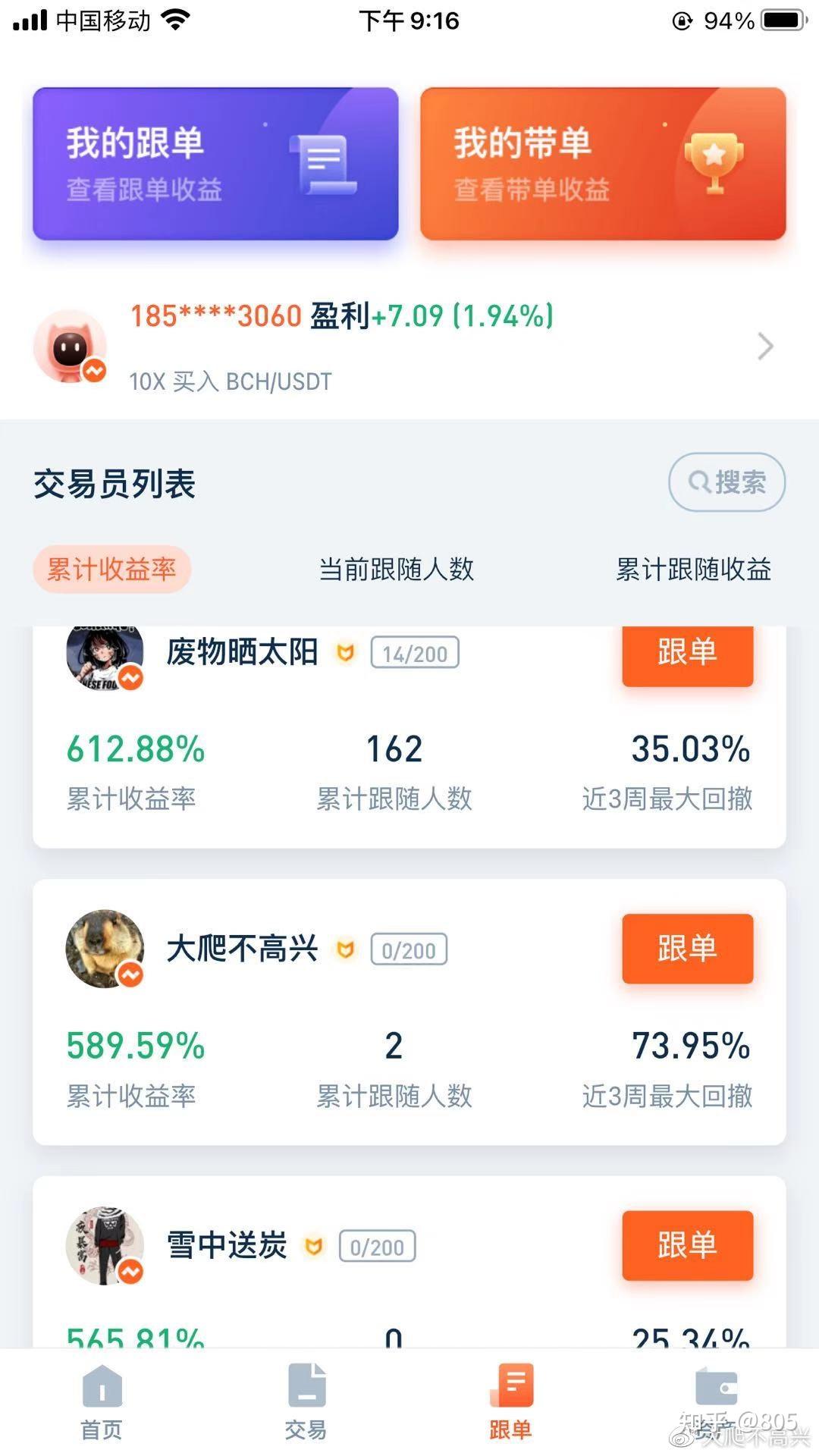 盈币钱包是正规的吗-盈币钱包是正规的吗安全吗