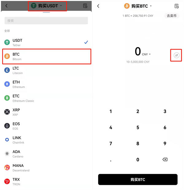欧意交易所苹果下载-欧意交易所苹果下载app
