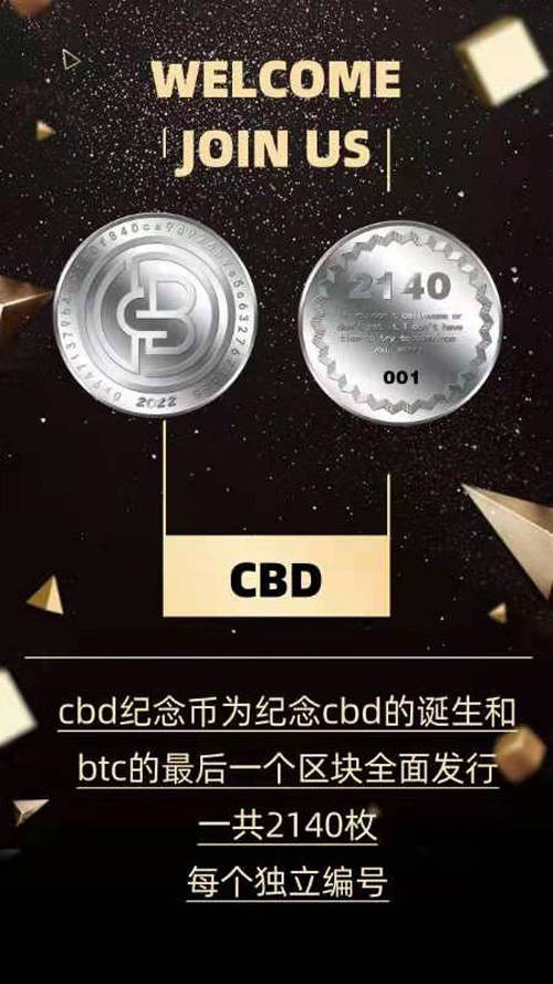 bitkeep钱包的币怎样变现-bitkeep钱包里的币怎么提出来