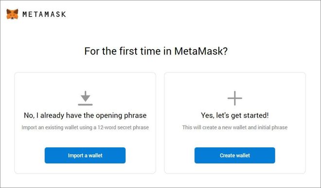 metamask钱包有中文版吗-metamask中文版手机钱包下载