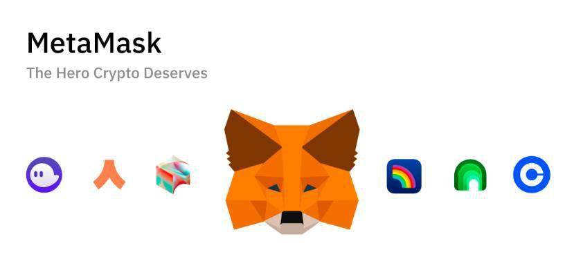 MEtamask-metamask钱包app下载