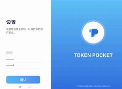 tokenpocket.protp的简单介绍