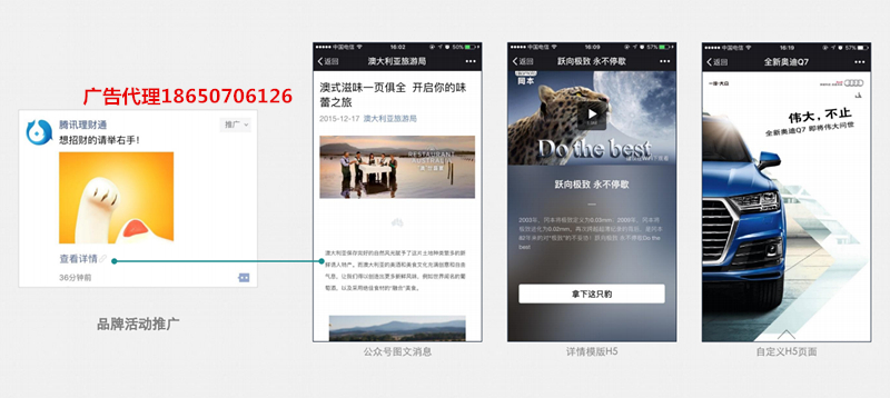 ebpay合法吗-ebc币在什么交易所买卖