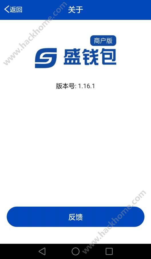 app钱包下载-app钱包下载手机版