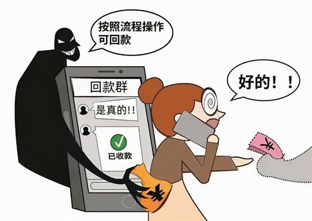 交易所平台诈骗套路是什么-交易所平台诈骗套路是什么意思
